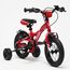 
Bicicleta copii Maserati KID 12 red by Merida Italy
