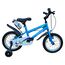 Bicicleta copii 5-8 ani HappyBoy KidsCare albastra 16 inch – cu roti ajutatoare, frane de mana, sticla inclusa, pentru baieti