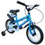 Bicicleta copii 2-4 ani HappyBoy KidsCare albastra 12 inch – cu roti ajutatoare, frane de mana, sticla inclusa, pentru baieti, 5 image
